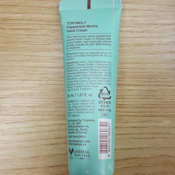 TONYMOLY Peppermint Mocha Hand Cream SET OF 5 - Picture 2 of 2